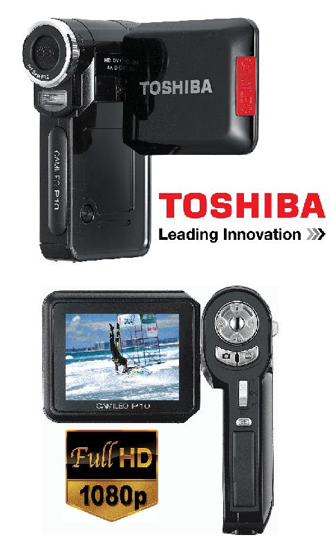   TOSHIBA Camileo P10 - Digitaler Camcorder - 1080p 5Mp